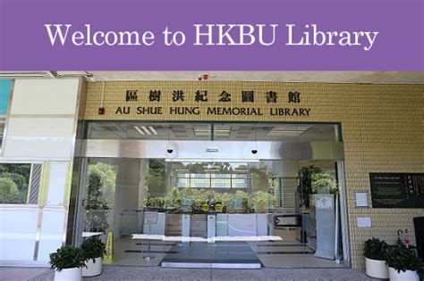 library hkbu|Search .